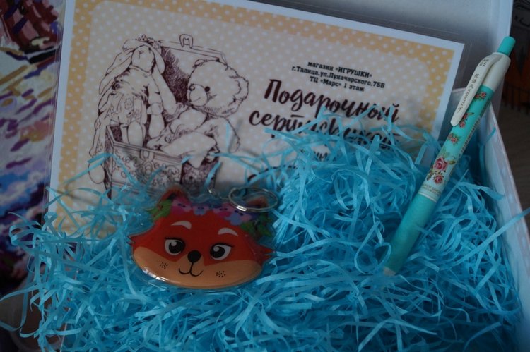 Приглашаю к Агаше на день рождения! много подарков (фото 6)