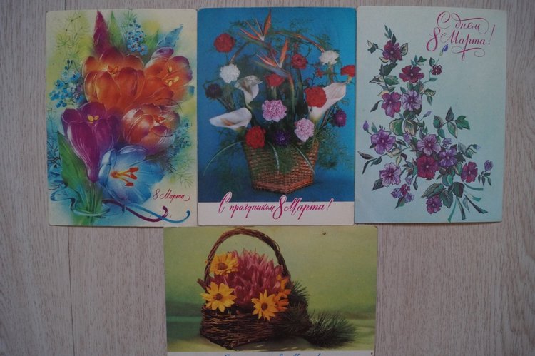 Советские открытки на каждый праздник. Годовой цикл. 8 марта (фото 2)