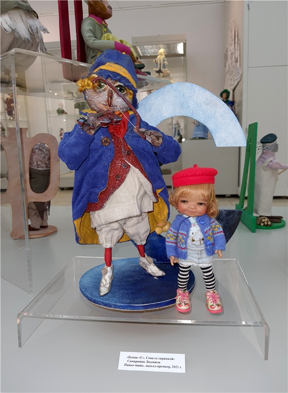 Путешествие в Сказку — Куклы Meadow dolls (Медовушки): BJD (БЖД)