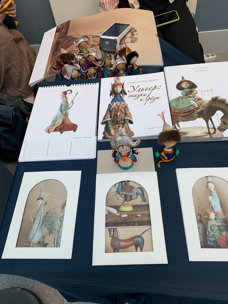 Искусство КУКЛЫ - Москва, декабрь 2021 ЧАСТЬ 3 (последняя)