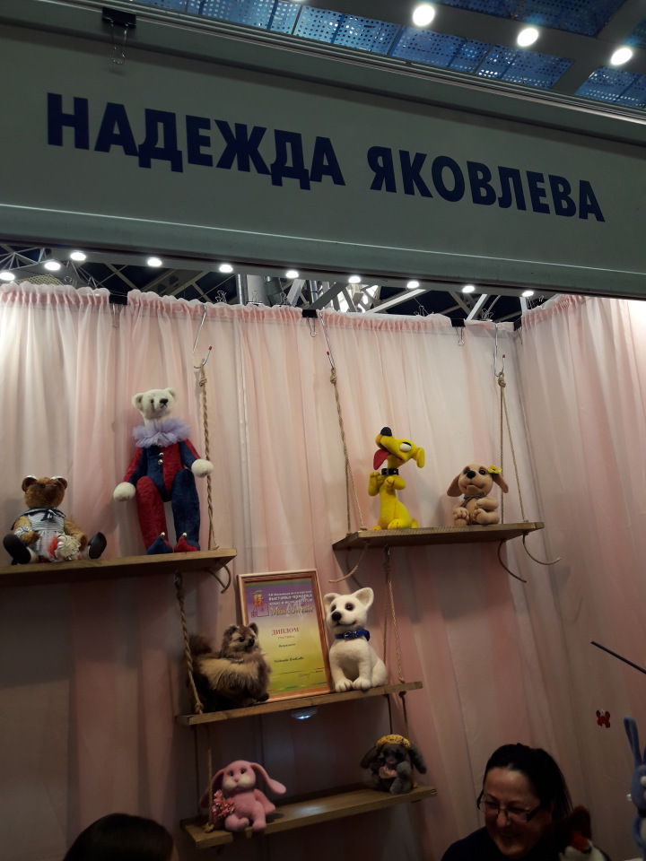 Moscow Fair Московская международная выставка кукол на Тишинке 13 - 15 апреля 2018. Мой фотообзор