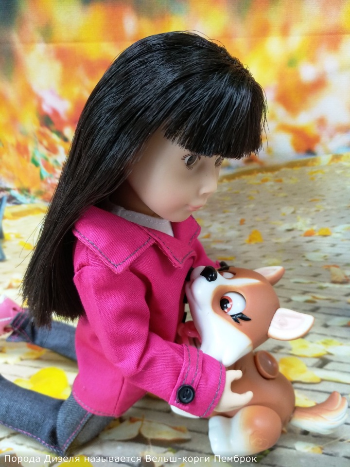 Тайна моего имени. Часть 1. Ненавижу свое имя