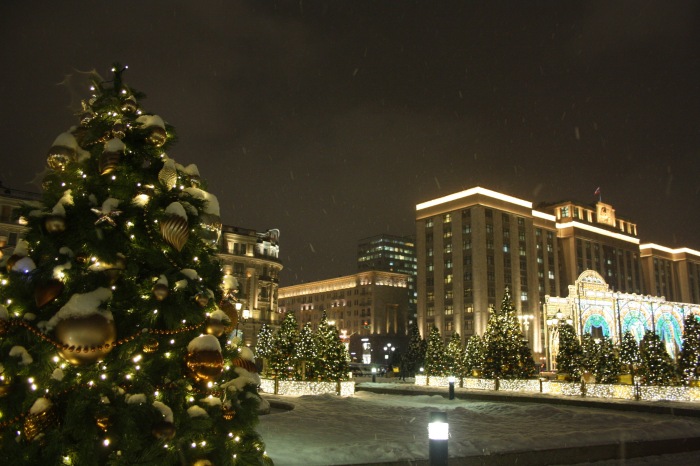 Московские каникулы. Часть 4