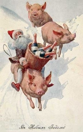 Топик новогодний... 2019 год !Продолжение