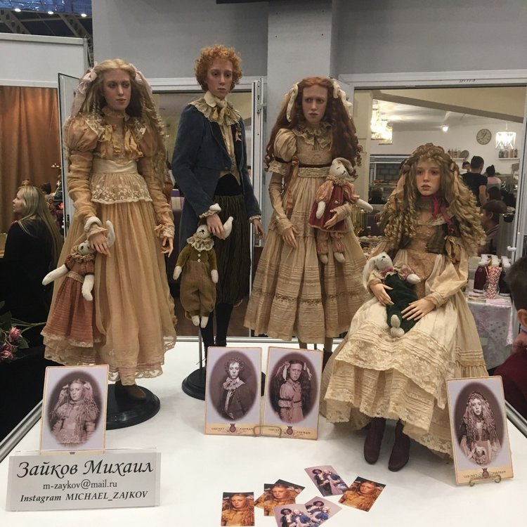 Весенний Бал Кукол моими глазами