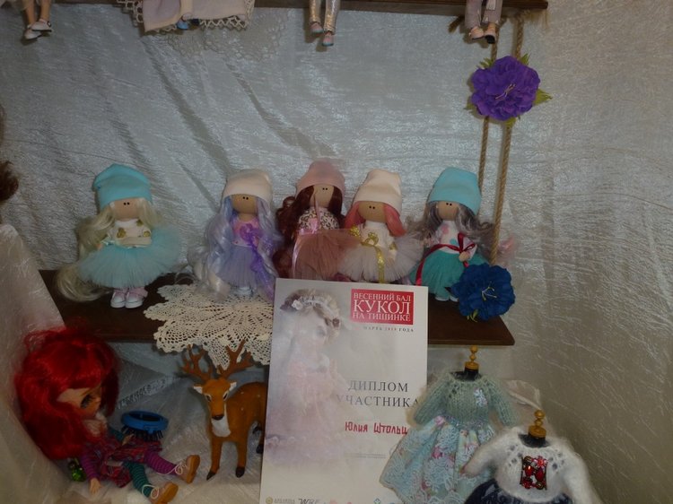Март 2019 года - Весенний Бал Кукол на Тишинке - КУКЛЫ И ИГРУШКИ