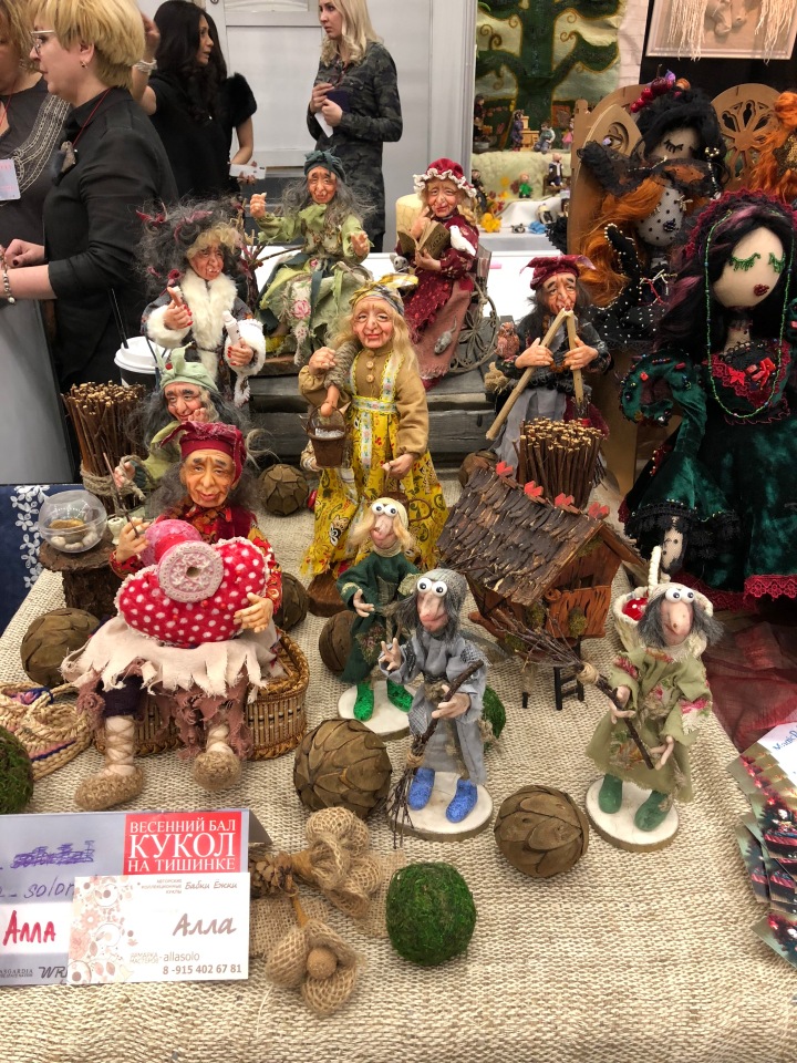 2019 март Тишинка - КУКЛЫ - всем к просмотру рекомендуется... Окончание