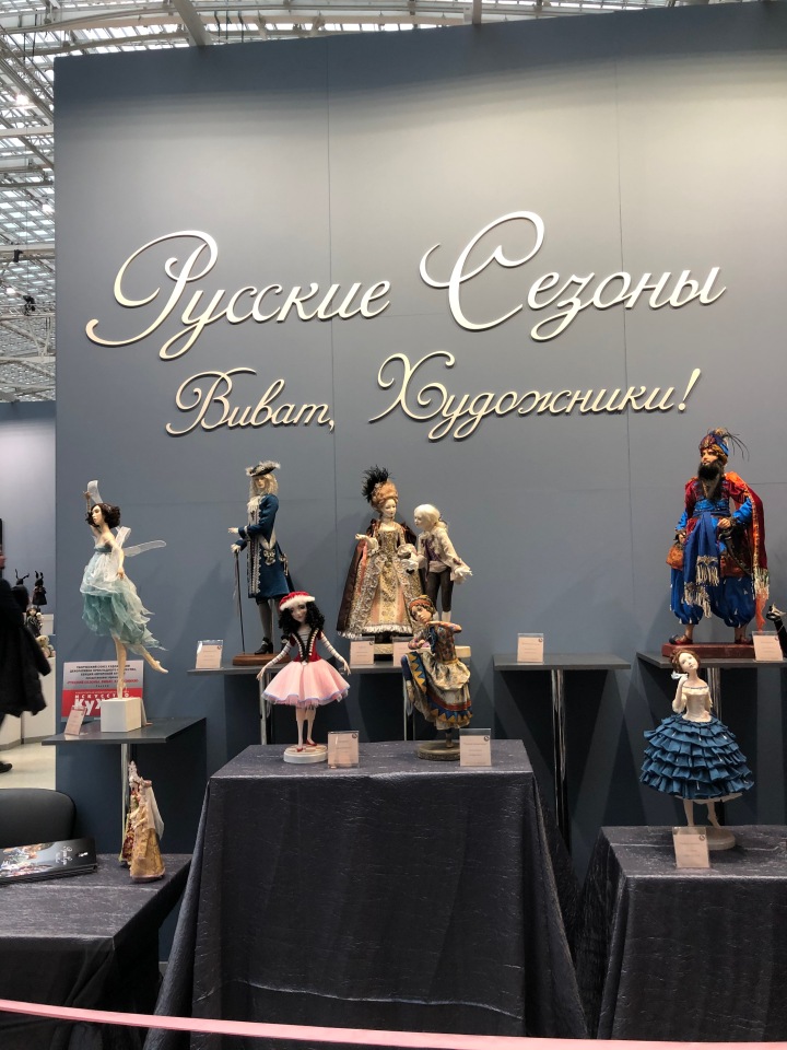 "Искусство куклы" 2019 - приглашаю прогуляться по выставке... ч.1