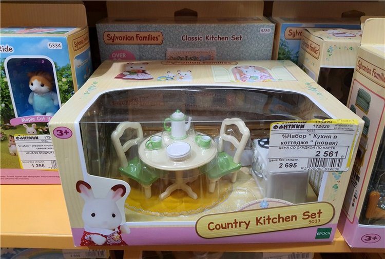 Праздничная Тверь. Время подарков