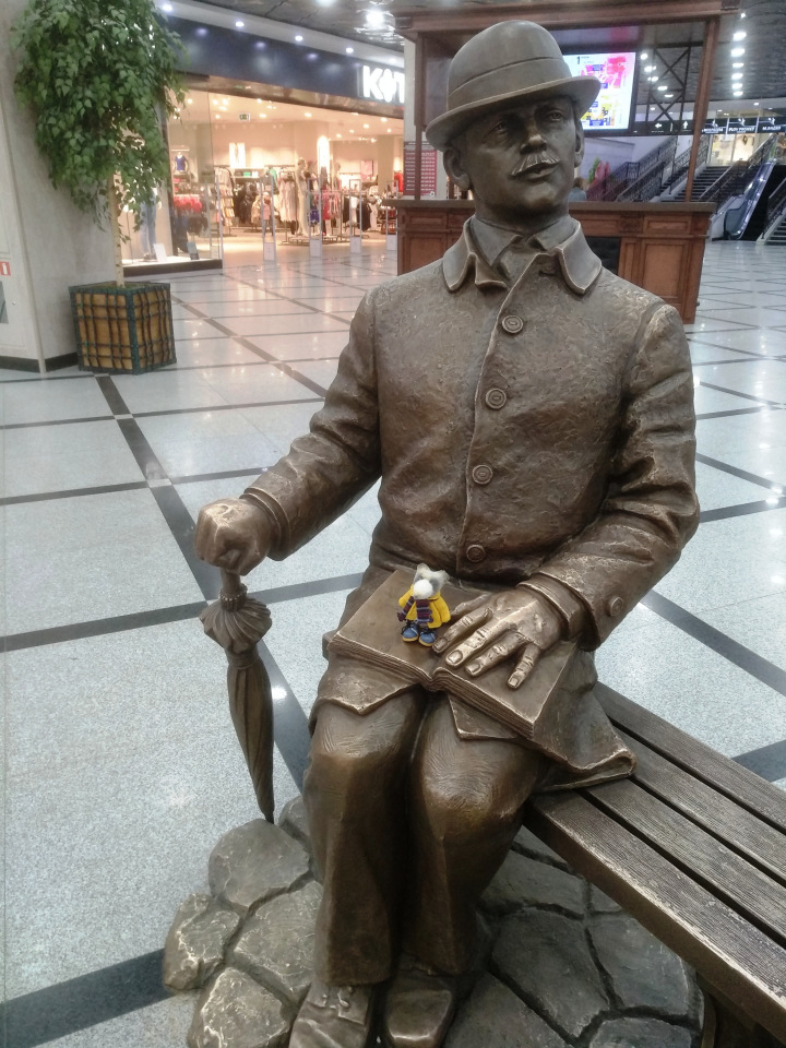 Лондон – он и в Екб Лондон, или, Первая кругосветка Магеллана