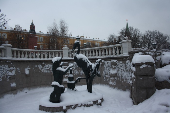 Московские каникулы. Часть 4