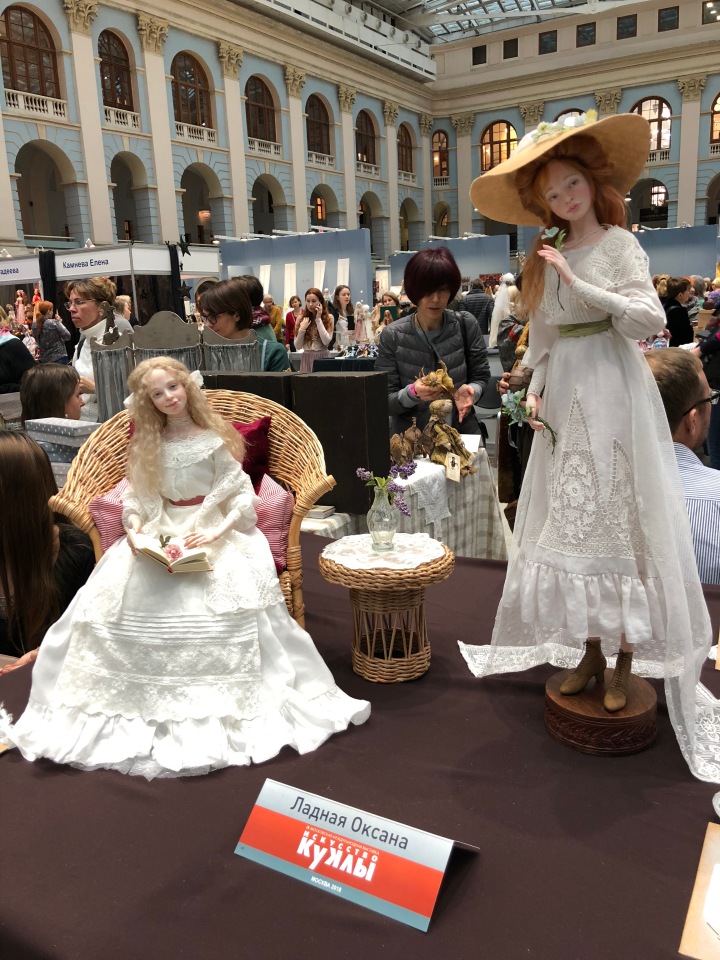 Гостиный двор декабрь 2018 - мой фотоотчет-ч4