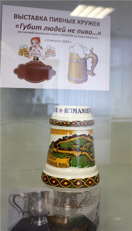 Выставка "Хрупкий мир фарфора", Старицкий краеведческий музей