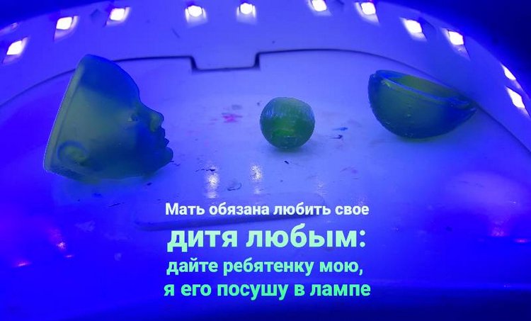 Новости с рабочего стола. Гибридная радость (фото 2)