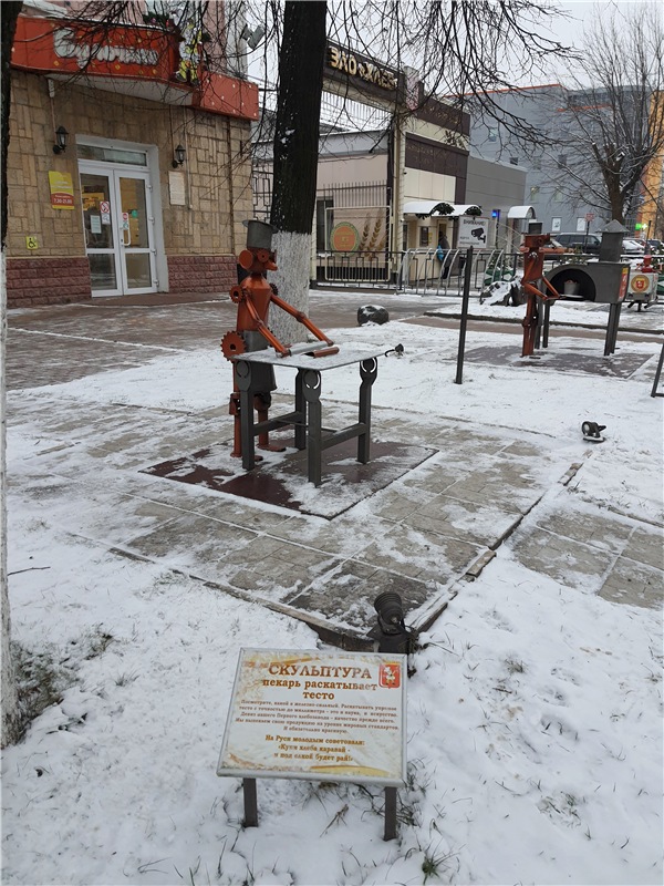 Город, в котором я живу — Туризм и путешествия: фотоотчеты из поездок