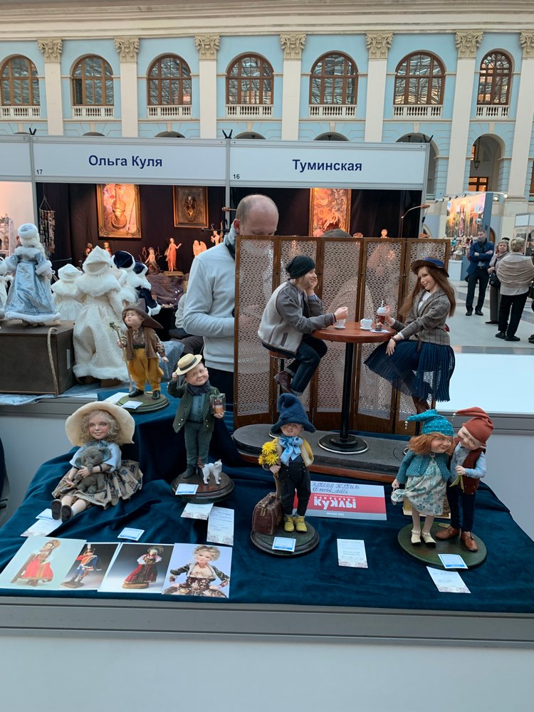 Искусство КУКЛЫ - Москва, декабрь 2021 ЧАСТЬ 3 (последняя) (фото 5)