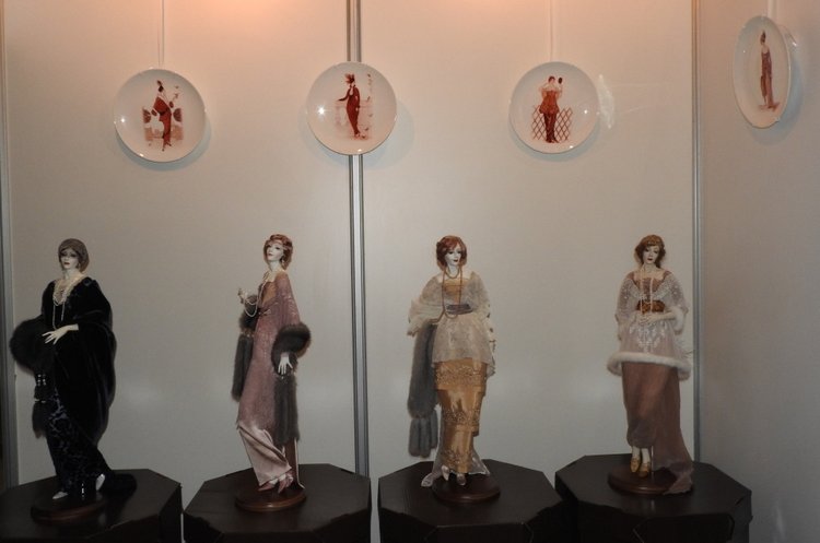 Бальзам для души. Гостинный двор 2017