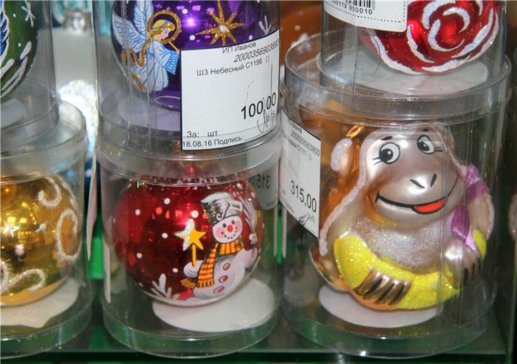 У Новогодней Ёлочки — Новый год и Рождество: праздничные фото кукол