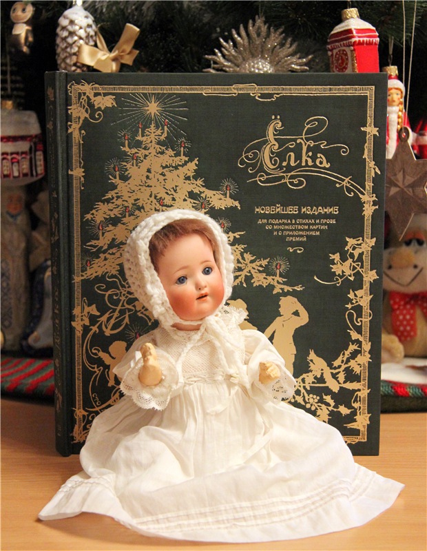 Приближается Рождество — Антикварные куклы Heubach Koppelsdorf (Хойбах): молд 300