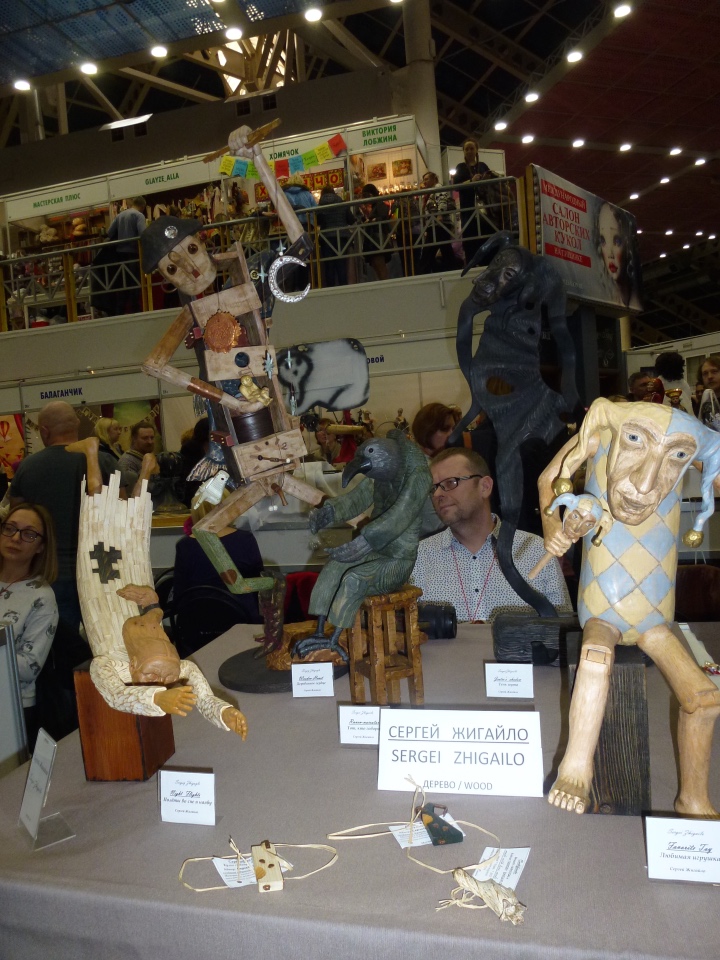 Приглашаем всех на виртуальную Выставку Кукол в 8-11 Марта на Тишинке - 2018 год