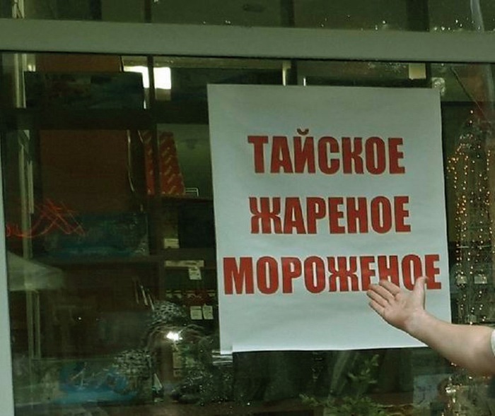 Воспоминания о море и лете - Крым (фото 9)