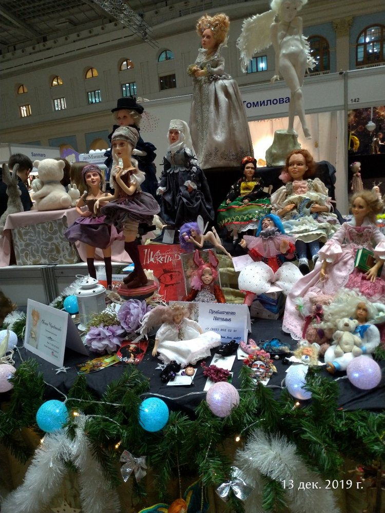 X Международная выставка "Искусство куклы" в Гостином дворе. Часть 1