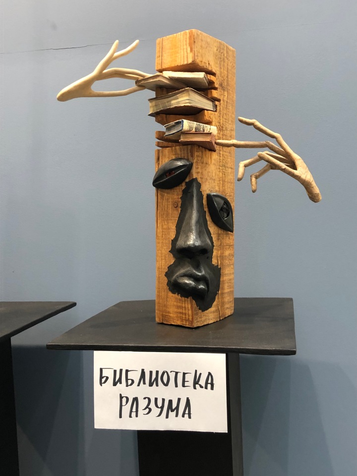 "Искусство куклы" 2019 - приглашаю прогуляться по выставке... ч.1