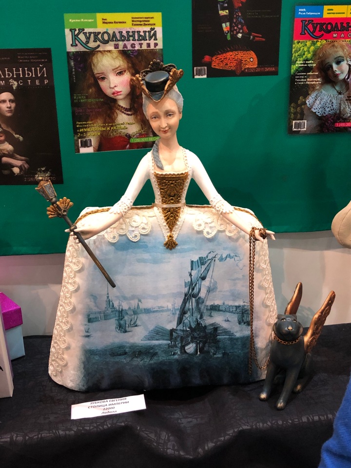 "Искусство куклы" 2019 - приглашаю прогуляться по выставке... ч.6 - завершающая