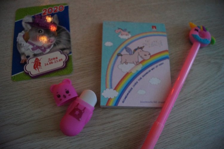 Верите ли вы в деда Мороза? Подарки под ёлочкой, их ждали