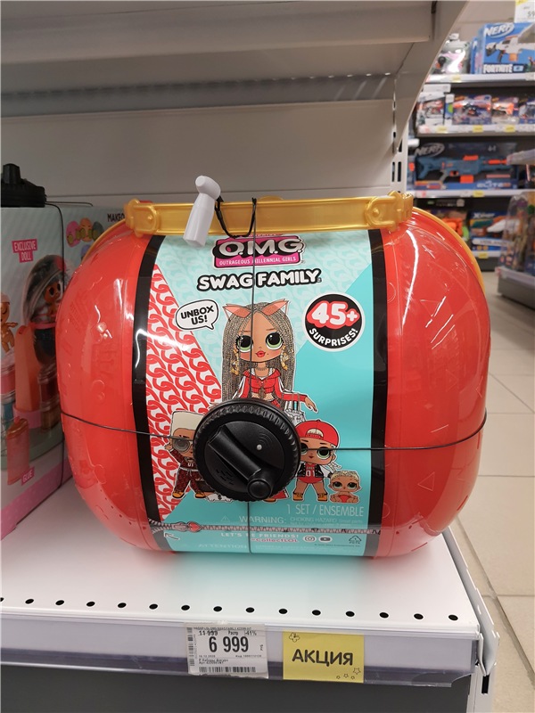 Праздничная Тверь. Время подарков, продолжение