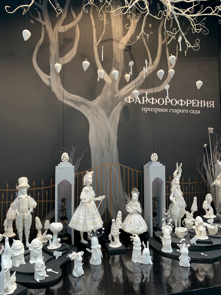 Искусство КУКЛЫ - Москва, декабрь 2021 ЧАСТЬ 1 | Бэйбики Искусство КУКЛЫ - Москва, декабрь 2021 ЧАСТЬ 1