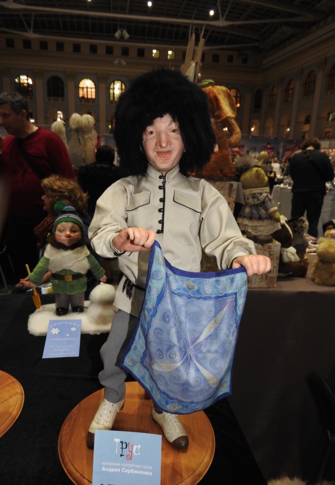 Бальзам для души. Продолжение