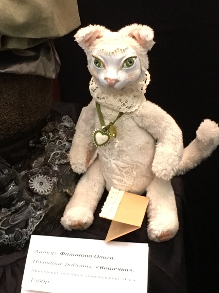 Апрель 2018 - выставка на Тишинке - так ее увидела я - часть 2