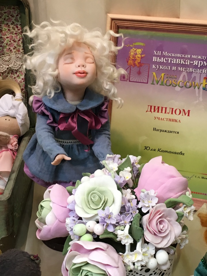 Апрель 2018 - выставка на Тишинке - так ее увидела я - часть 2