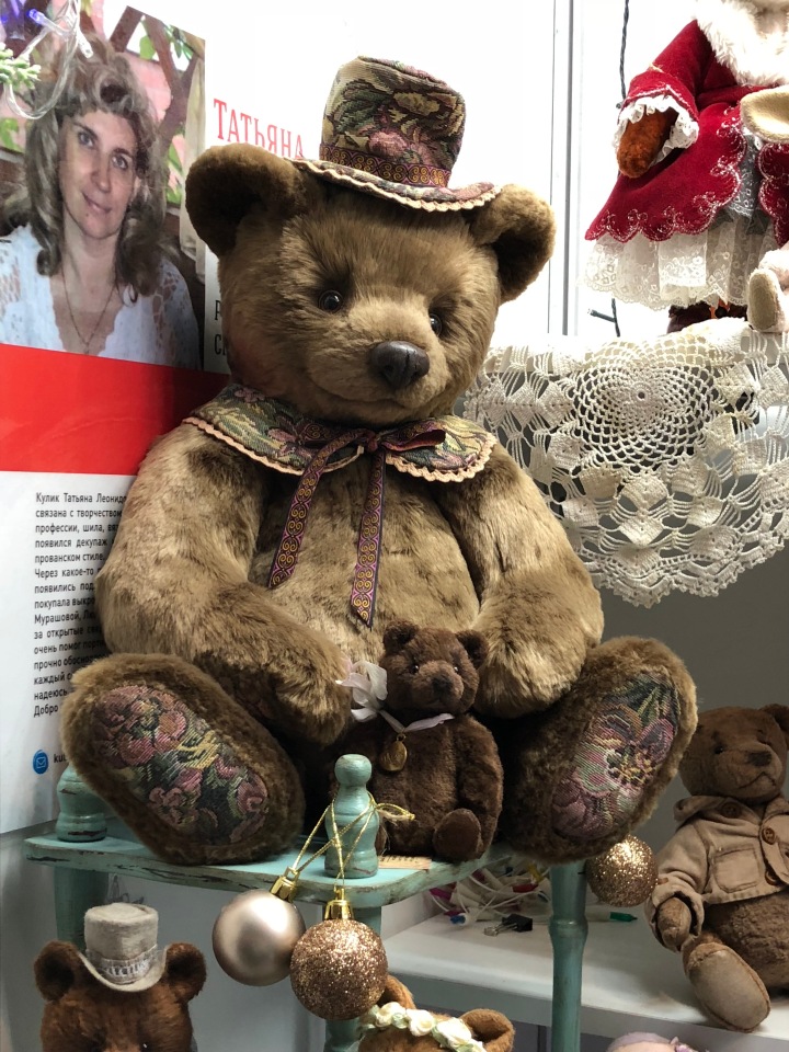 Гостиный двор декабрь 2018 - мой фотоотчет - ч5