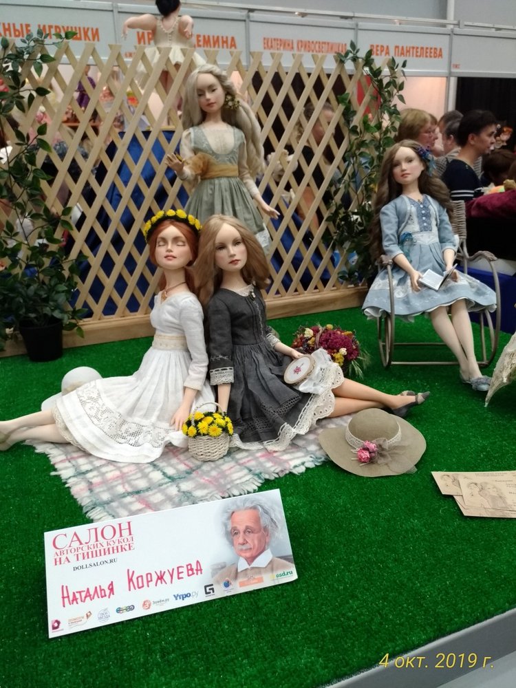 XV Международный Салон Авторских кукол на Тишинке моими глазами. Часть II