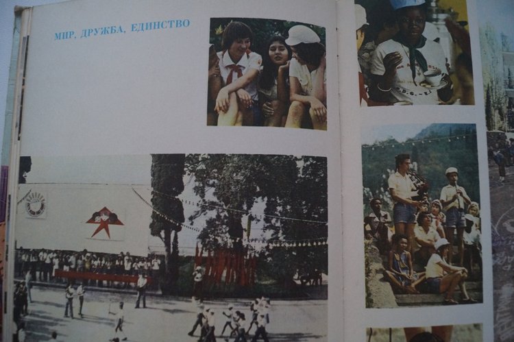 В каникулы особенно хочется читать. Книги моего детства и юности