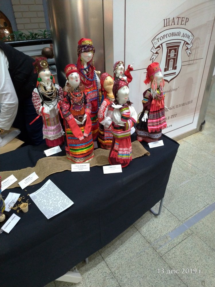 X Международная выставка "Искусство куклы" в Гостином дворе. Часть 3, заключительная