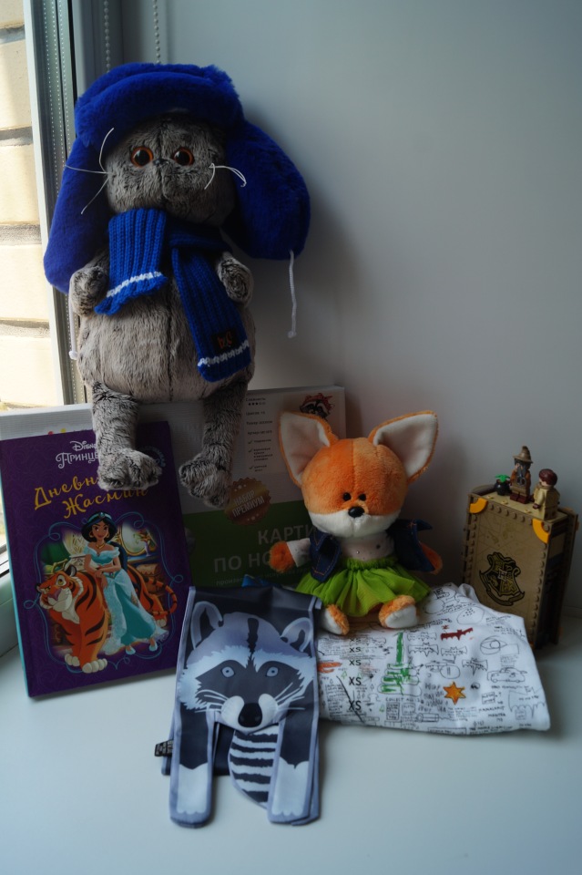 Посылка с подарками на дни рождения