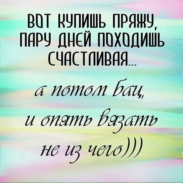 Посвящается ТВОРЧЕСКИМ людям, всем МАСТЕРАМ и МАСТЕРИЦАМ