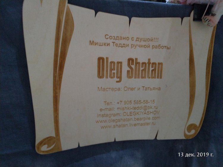 X Международная выставка "Искусство куклы" в Гостином дворе. Часть 1