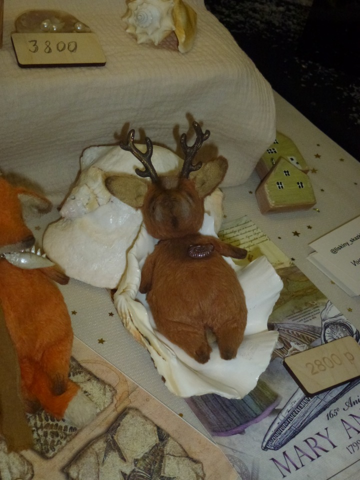 XI Московская международная выставка мишек Teddy | Бэйбики XI Московская международная выставка мишек Teddy