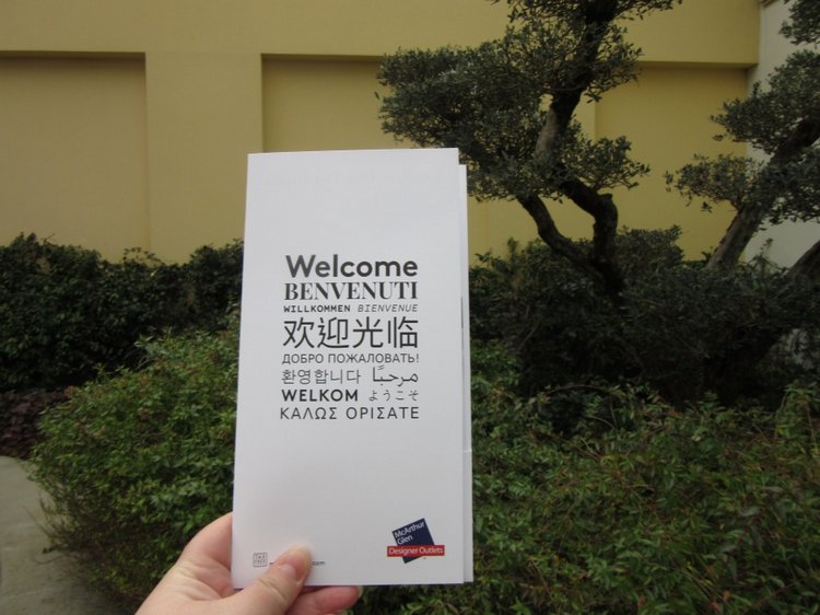 До пандемии. Путешествие по Италии, часть 3 (Флоренция, аутлет Барберино)