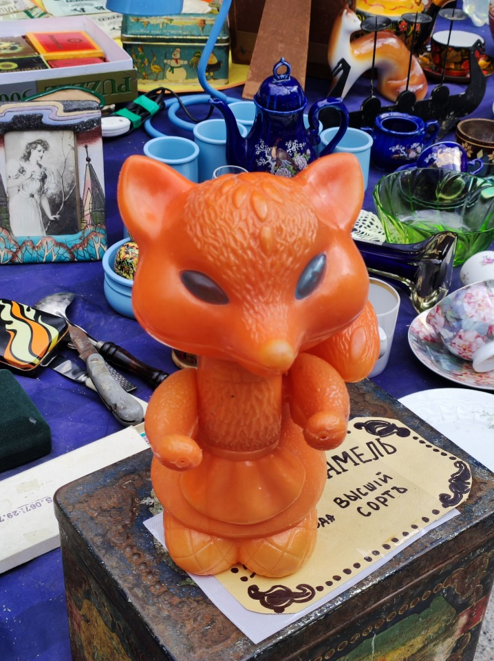 Солнышко! Прогулка по блошиному рынку в Измайлово