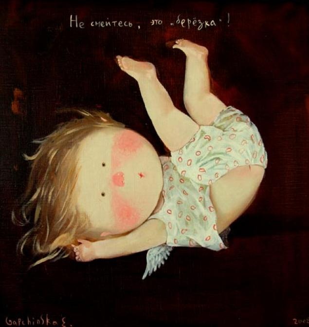 Ванильные "Булочки" или Ангелочки (фото 9)