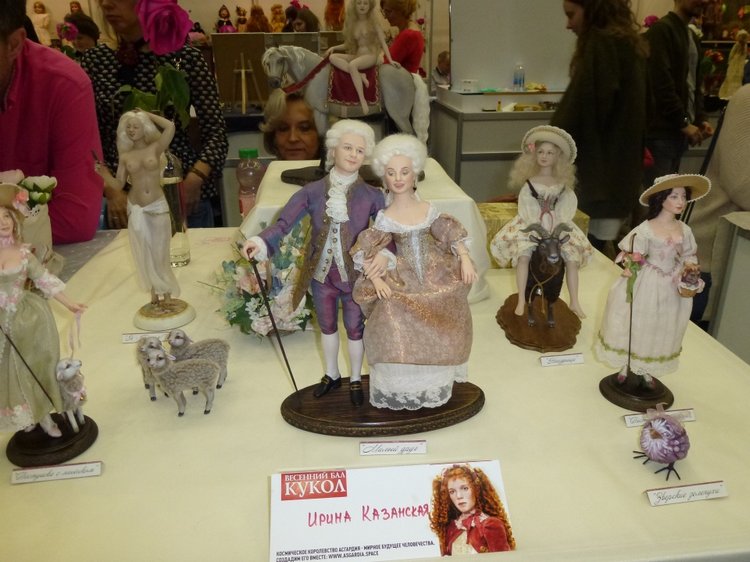 Приглашаем всех на виртуальную Выставку Кукол в 8-11 Марта на Тишинке - 2018 год