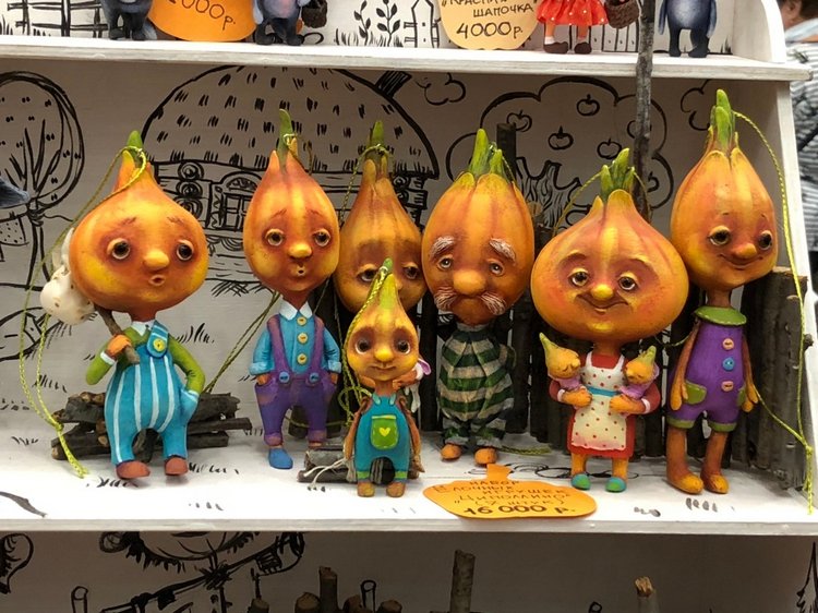 Выставка 5 октября 2018 - Тишинка: красоты много не бывает... ч.1 | Бэйбики Выставка 5 октября 2018 - Тишинка: красоты много не бывает... ч.1