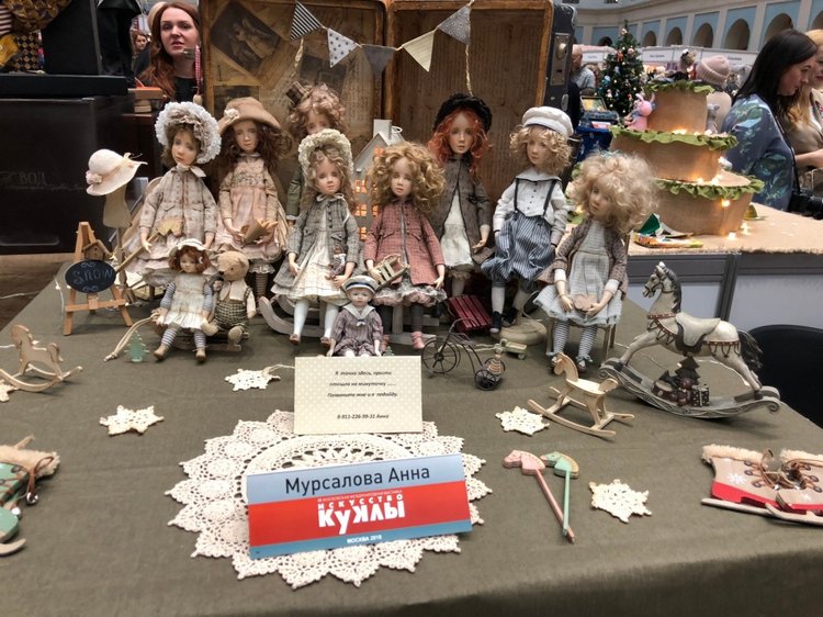 Гостиный двор декабрь 2018 - мой фотоотчет-ч4