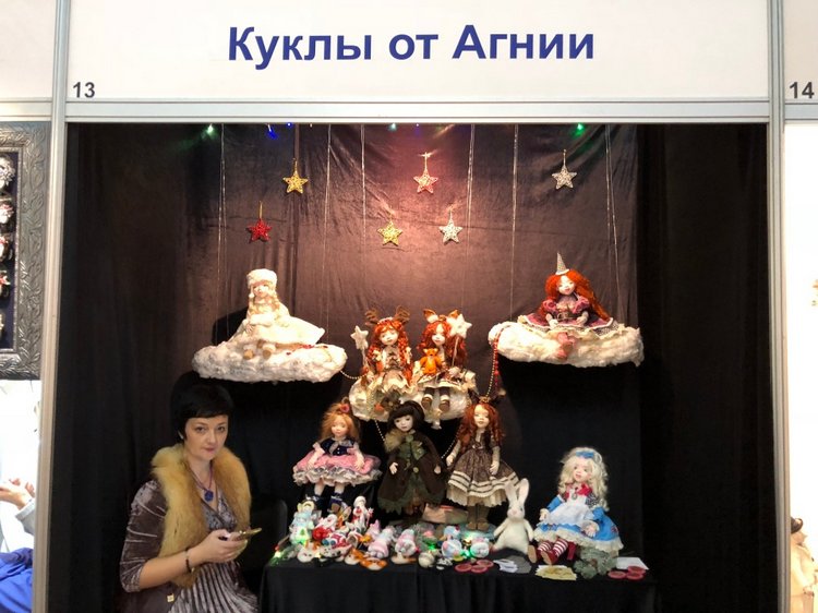 Гостиный двор декабрь 2018 - мой фотоотчет-ч6 заключительная