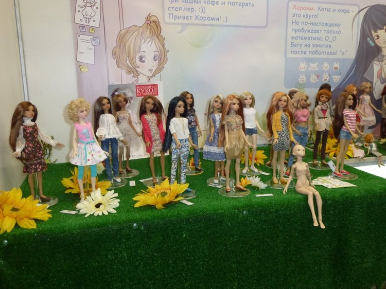 Март 2019 года - Весенний Бал Кукол на Тишинке - КУКЛЫ И ИГРУШКИ